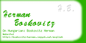 herman boskovitz business card